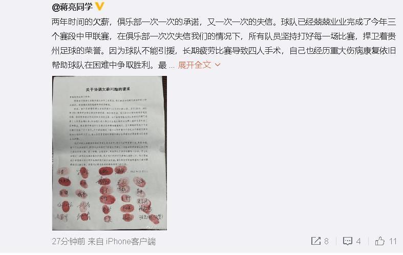 卡梅隆对演员的严格要求，可见一斑